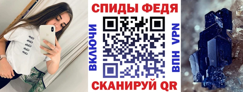 как найти закладки  Заринск  АМФЕТАМИН VHQ 