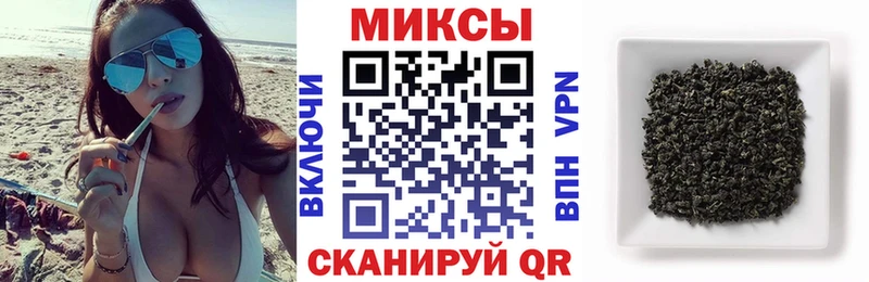 блэк спрут ONION  дарк нет как зайти  БУТИРАТ жидкий экстази  Заринск 
