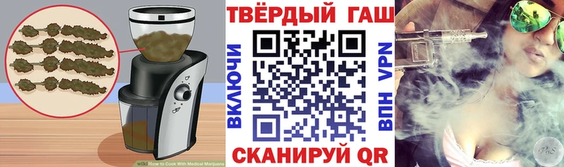 кракен онион  Заринск  Cannafood марихуана 