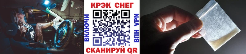 КОКАИН 98%  Заринск 
