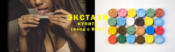 синтетический гашиш Абинск