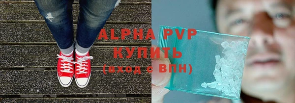 прущий лед Приозерск