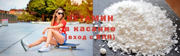 амфетамин Пролетарск