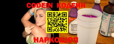 мефедрон VHQ Кохма