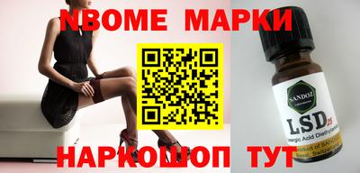 мефедрон VHQ Кохма