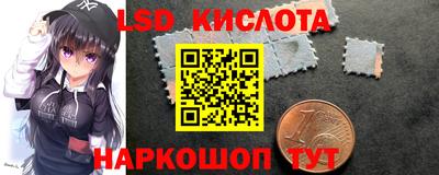 мефедрон VHQ Кохма
