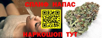 кокаин Красноармейск