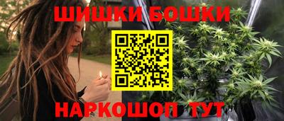 мефедрон VHQ Кохма