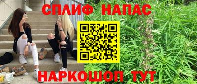 мефедрон VHQ Кохма