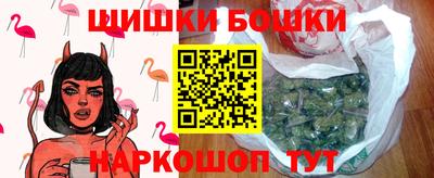 кокаин Красноармейск