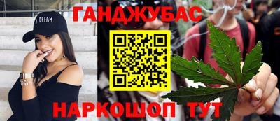 мефедрон VHQ Кохма