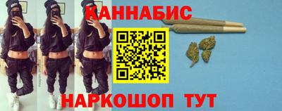 кокаин Красноармейск