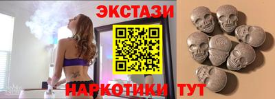 стаф Котовск