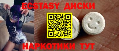 мефедрон VHQ Кохма