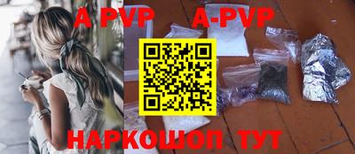 мефедрон VHQ Кохма