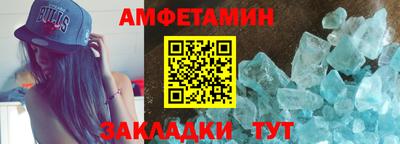 мефедрон VHQ Кохма