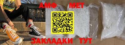 мефедрон VHQ Кохма