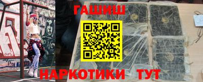 мефедрон VHQ Кохма