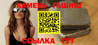 мефедрон VHQ Кохма