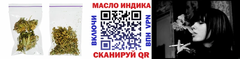 ТГК вейп  блэк спрут ссылки  это Telegram  Заринск 
